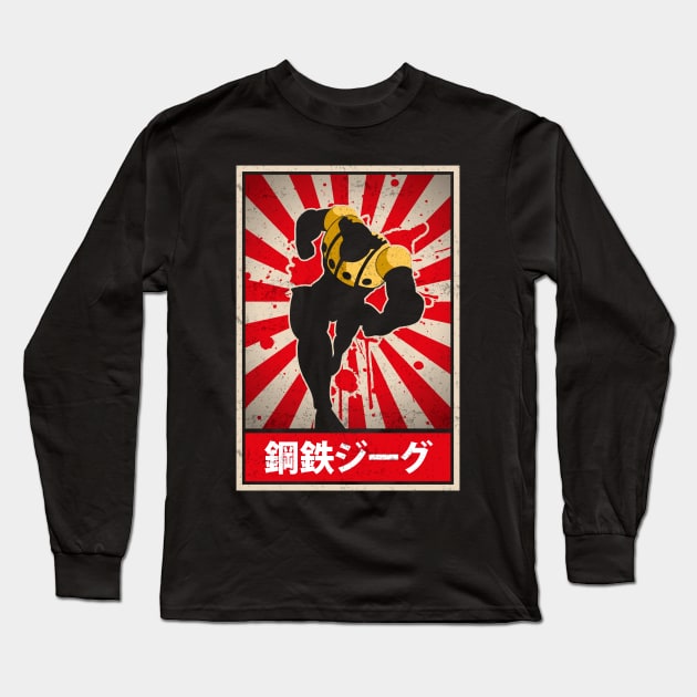 Jeeg Robot Mecha Manga Long Sleeve T-Shirt by TEEWEB